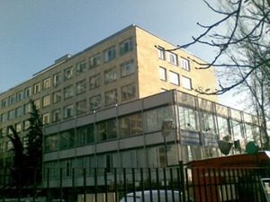 شارع مستشفى بلغاريا