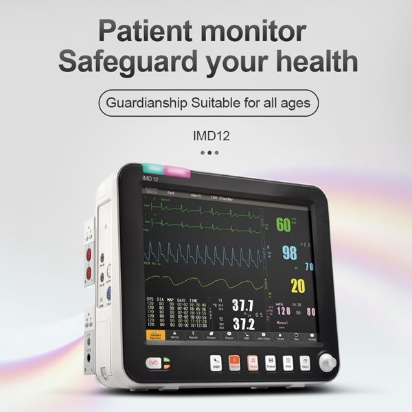 أجهزة مراقبة المريض IMD12