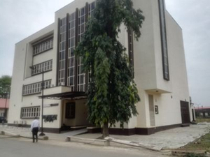 مستشفى نيجيريا جامعة لاغوس التعليمي